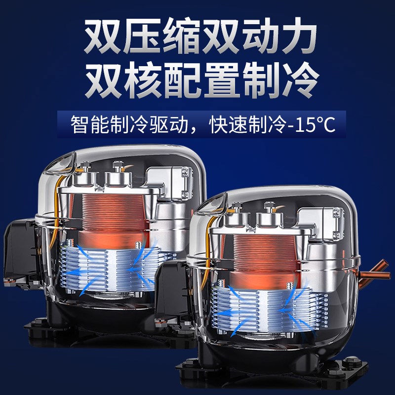 鸿艺冷藏柜四门冰箱商用冰柜保鲜柜六门饮料展示柜平冷工作台冷冻