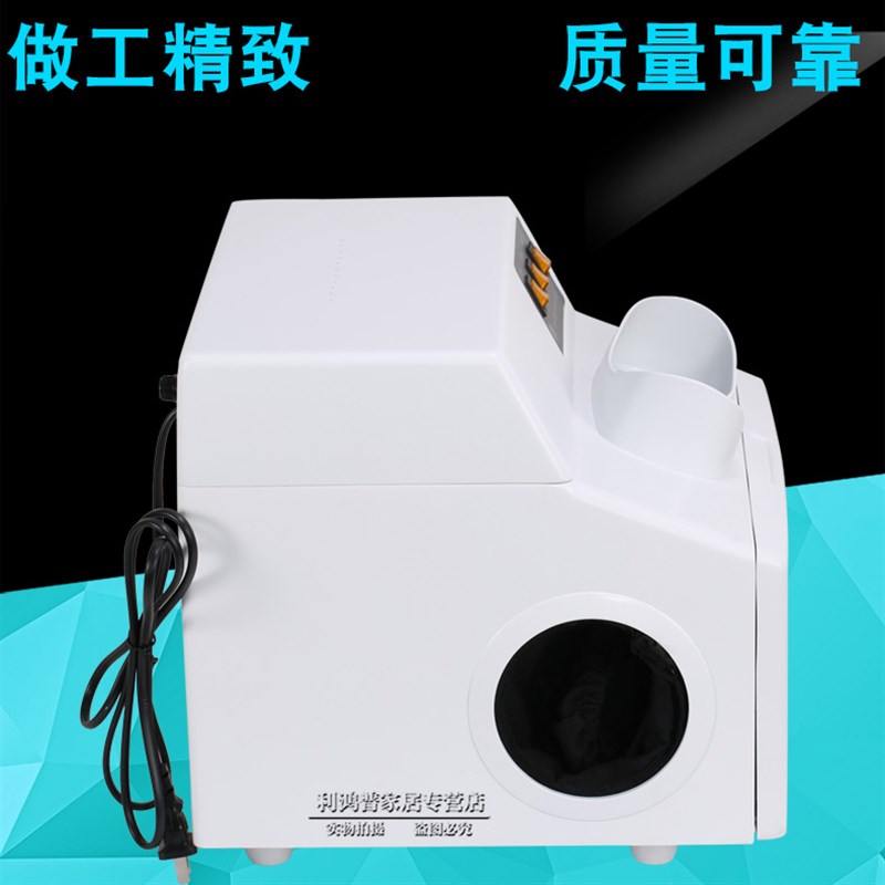 暗箱式三用紫外分析仪WFH-203B紫外线紫外灯实验室观察荧光样品