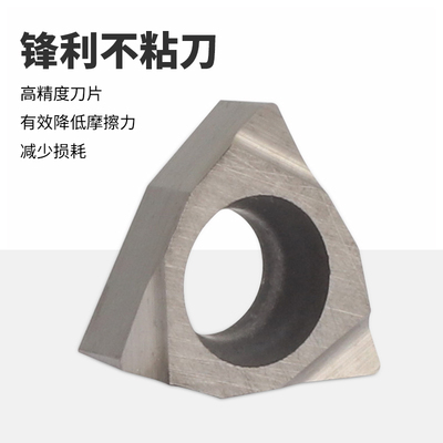 MZG镗孔刀片WBGT060102/04L数控车床内孔陶瓷合金涂层精密车刀粒