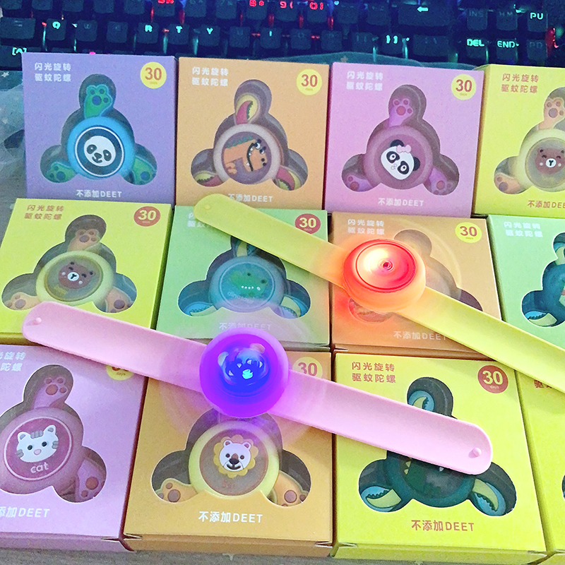 旋转陀螺驱蚊手环啪啪圈拍拍发光儿童礼品宝宝手表防蚊虫叮咬神器
