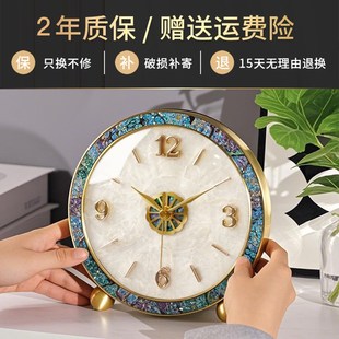 2025新款 轻奢高级感座钟客厅桌面时钟摆台式 家用黄铜贝壳钟表摆件