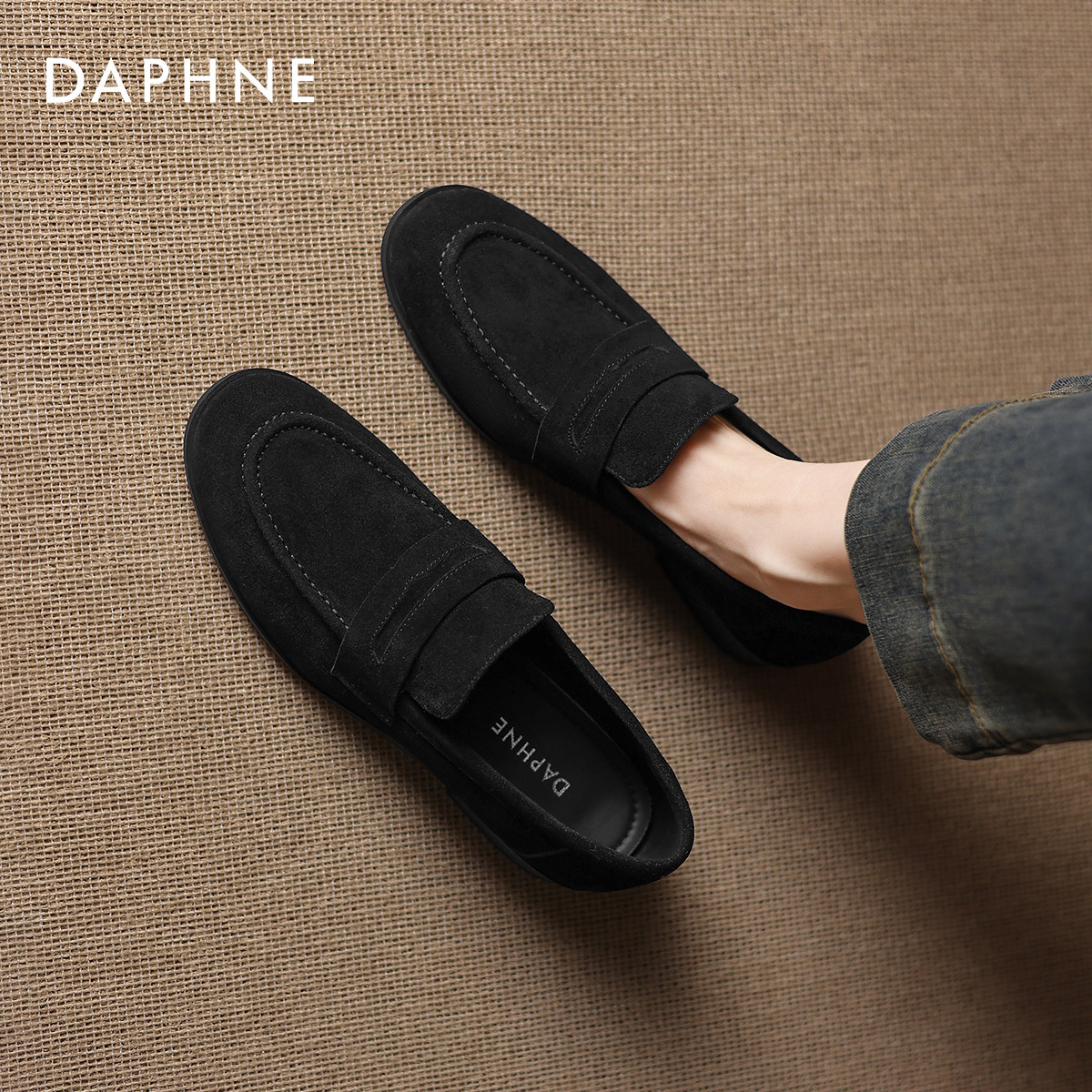 达芙妮黑色乐福鞋女2026新款冬季绒面豆豆鞋一脚蹬懒人鞋平底单鞋,女鞋,乐福鞋（豆豆鞋）,淘宝优惠券,粉丝福利购,淘宝优惠卷