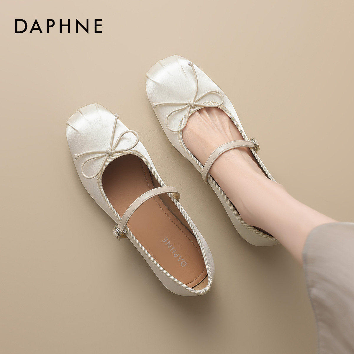 达芙妮芭蕾单鞋女2026新款春季平底浅口配裙子法式玛丽珍女鞋软底,女鞋,浅口单鞋,淘宝优惠券,粉丝福利购,淘宝优惠卷