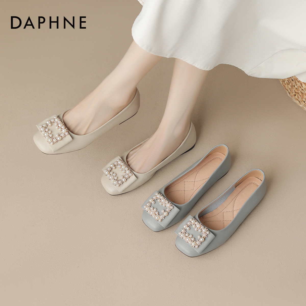 达芙妮平底单鞋女2026新款法式豆豆女鞋软底瓢鞋春季浅口皮鞋女款,女鞋,浅口单鞋,淘宝优惠券,粉丝福利购,淘宝优惠卷