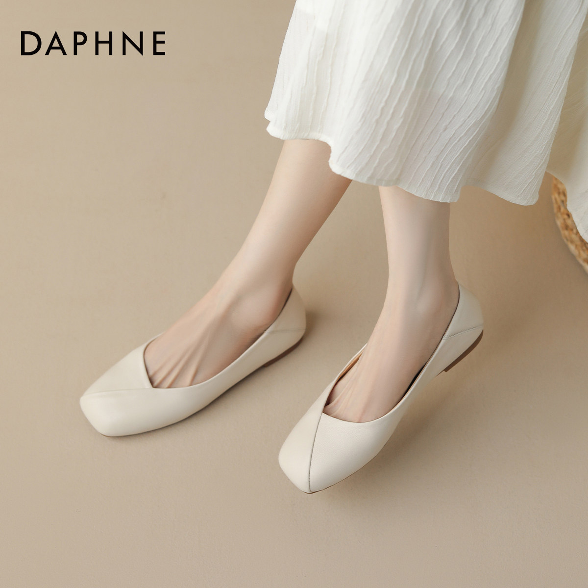 达芙妮法式浅口单鞋女2026新款春季软底平底小皮鞋圆头玛丽珍女鞋,女鞋,浅口单鞋,淘宝优惠券,粉丝福利购,淘宝优惠卷