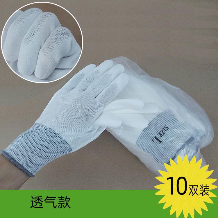 包邮10双薄款涂指掌浸胶层白尼龙劳保劳务线手套防滑打包透气