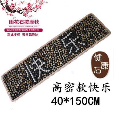 母亲节生日礼物实用送妈妈父亲送老人长辈爸爸爷爷奶奶国庆中秋节