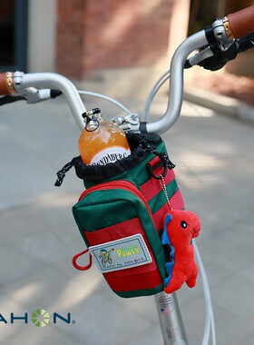 DAHON大行自行车水壶包DDL折叠汽车配件快拆前梁车头水杯P8骑行挂