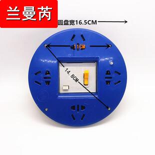 移动式手提电缆盘电线绕线盘插座模块配件漏电组件10A-16A通用