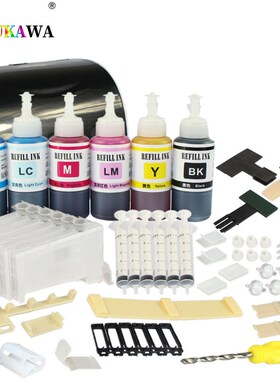 适用爱普生R320 R350 T0491 T0496 T1091 T0851 T1191打印机连供