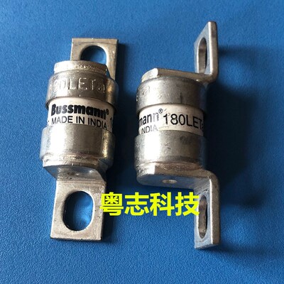 全新陶瓷熔断器180LET 美国BUSSMANN快速BS88:4 240Vac150Vdc180A
