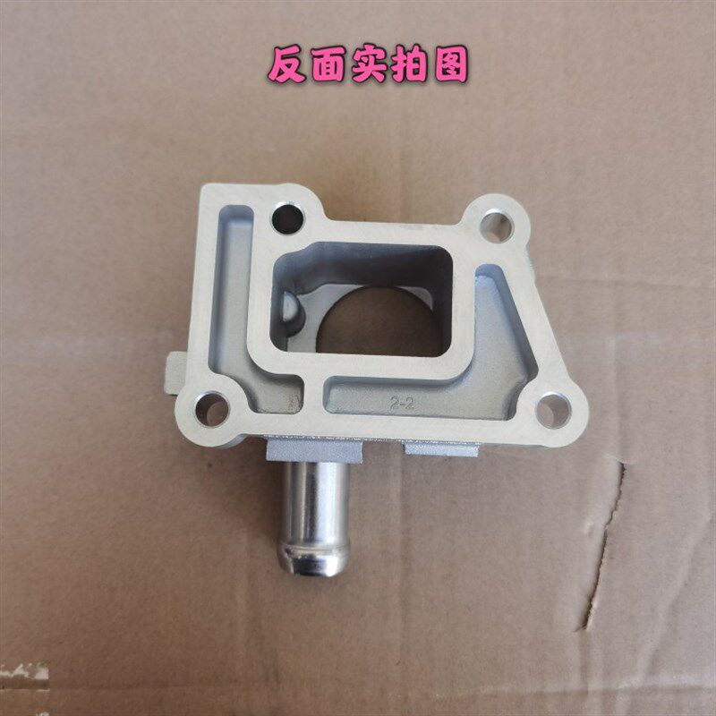 原装正品五菱荣光1.5出水口支座总成征程节温器座冷却系统B15阀底