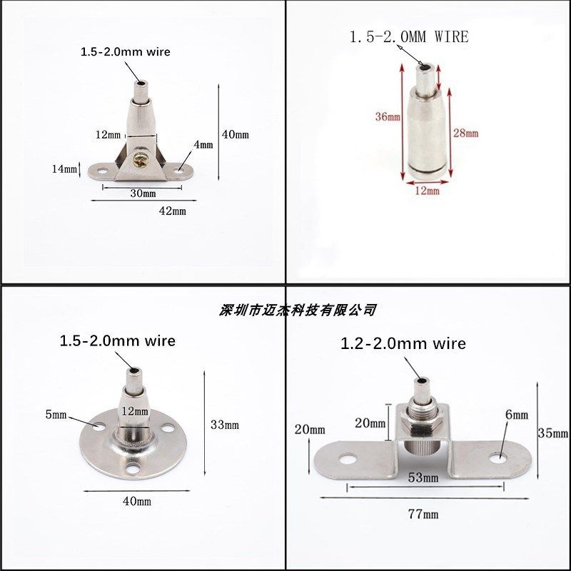 钢丝绳吊码 钢丝绳配件 钢丝天花板吊码  钢丝拉爆码中码圆盘码,橡塑材料及制品,塑料桶/塑料瓶/塑料罐,淘宝优惠券,粉丝福利购,淘宝优惠卷