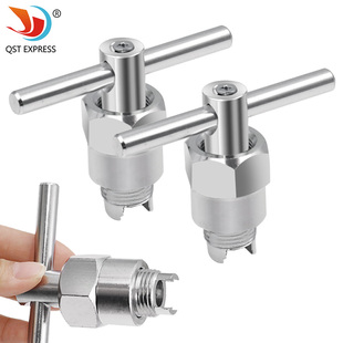 新款水龙头卫浴扳手 墨盒拉出器 弹夹拔出工具 铝合金扳手