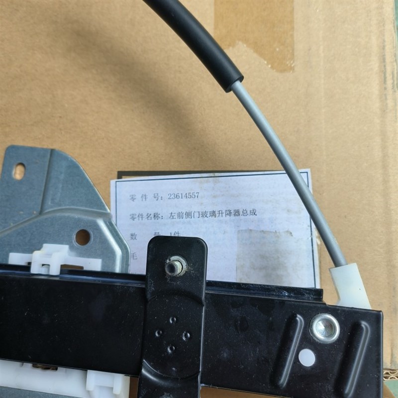宏光s18玻璃升降器 电动升窗器 前中侧门升降器原装