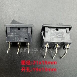 韩国NAMAE南涯JRA2103船型开关弯脚3脚2档翘板电源按键带O一10T55