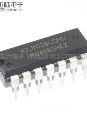 ICL8038 直插DIP-14 ICL8038CCPD 波形发生器 信号发生器