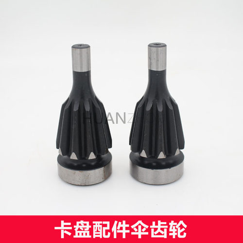 伞齿轮通用三爪卡盘K11 80/100/125/130/160/200/250/320/400/500