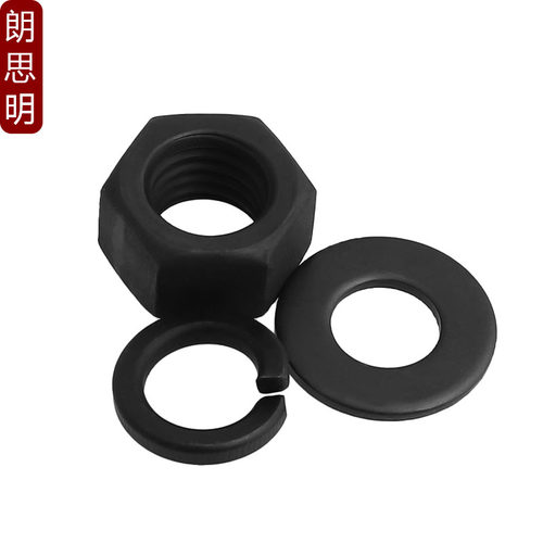 8.8级六角螺母高强度平垫片弹垫细牙螺丝帽M2M3M4M5M6M8M10M20M30