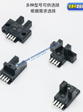 EE-SX671P SX672A SX670R 674 675 676 SX673-WR电眼微型光电开关