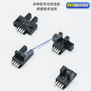 EE-SX671P SX672A SX670R 674 675 676 SX673-WR电眼微型光电开关