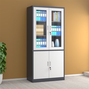 大器文件柜办公室档案柜带锁资料柜财务室专用收纳储物柜铁皮柜子