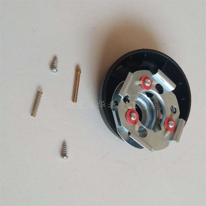 叉车配件 电动喇叭盖 方向盘中间喇叭盖总成 按钮,标准件/零部件/工业耗材,输送带/传送带,淘宝优惠券,粉丝福利购,淘宝优惠卷