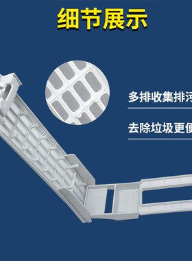 适配海尔卡萨帝洗衣机过滤网盒器C801 100MSU1 MS100-BD896U1配件