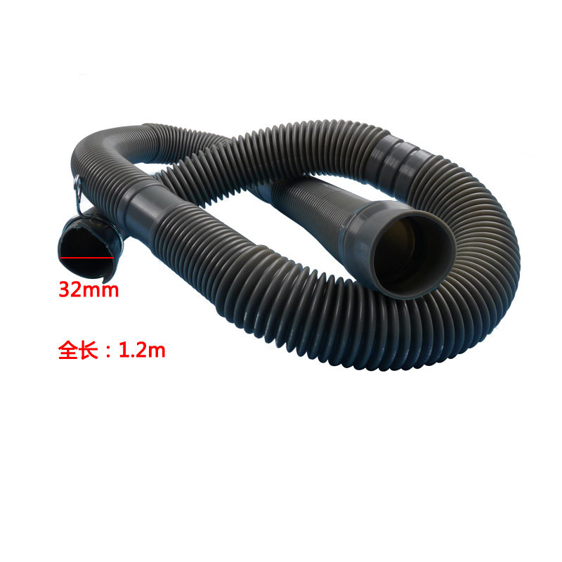 弯头口径32mm波轮洗衣机排水管 上翻盖单双缸机器通用下水出水管