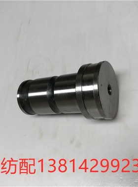 津田驹日发红旗星耀长岭张力杆张力轴销607T06C/607W26C直径50/60