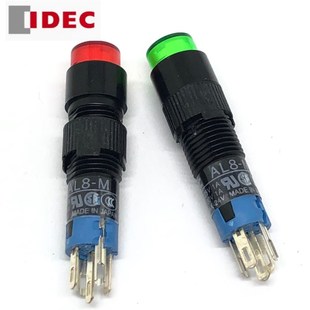 M11Y IDEC和泉AL8H M11G复位带灯按钮开关M11R AL8M M11W AL8q