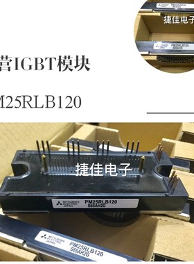 直拍PM50RLB120 PM25RLB120 PM75RLB120 PM50RL1B120 PM25CLB120