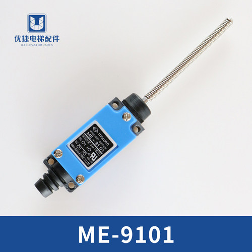 电梯行程开关 ME 9101 一开一闭 封边机电梯限位开关 电梯配件