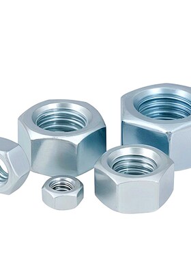 4/8/10级六角螺母GB6170兰锌高强度螺丝帽镀蓝锌美制螺帽M2M3-M52