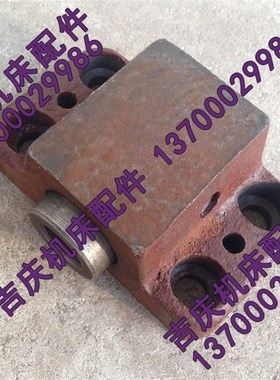 抚顺插床厂B5032 长沙插床B50320 轴承座 丝杠丝母支座 TC3-33 套