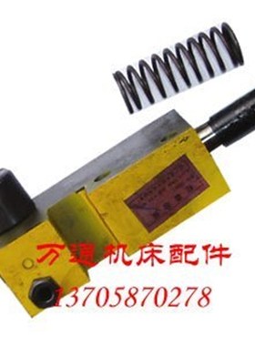 C620-1 车床配件 油泵