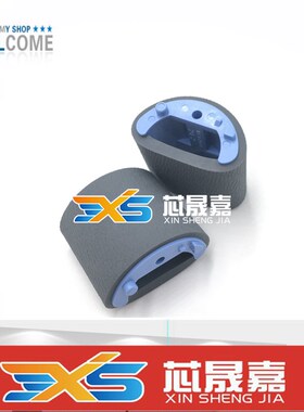 适用 HP惠普1007 1008 1106 1108 1025 M1136 1216 1213NF 搓纸轮