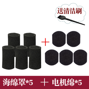 德尔玛手持吸尘器配件滤棉德尔玛DX700滤芯DX700S滤网HEPA通用