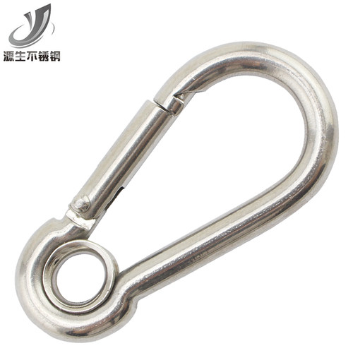 源生304不锈钢带圈弹簧扣葫芦绳扣攀岩登山弹扣链条连接扣快挂钩