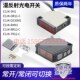 巨能E3JK DS30M1漫反射光电开关 远距离感应器5DM1红外线带板对射