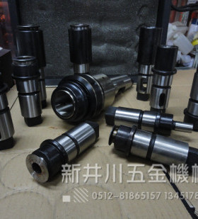 远见定心牌Z型钻攻快换两用夹头组攻牙刀柄套装S0620 MS5现货特价