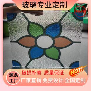 海棠压花艺术复古满洲窗UV图案专业打印定制可钢化复古玻璃隔断