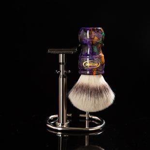 迪朗奇S3高级 26人造纤维打泡刷 人造丝剃须刷 彩色树脂手柄