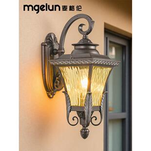 户外防水壁灯法式室外阳台壁灯花园别墅庭院灯大门壁挂灯外墙壁灯