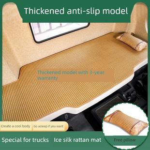 福田欧马可S5S3S1欧航R系CTS大黄蜂货车卧铺凉席夏季 专用藤席睡垫