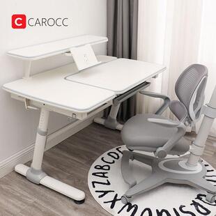 威尔Well儿童学习桌家用学生写字书桌可升降办公电脑桌小孩课桌子