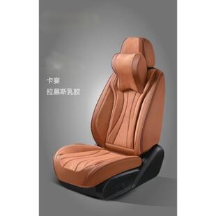 翻毛汽车座套全包围四季通用汽车坐垫纳帕皮全包坐垫套椅套车坐垫