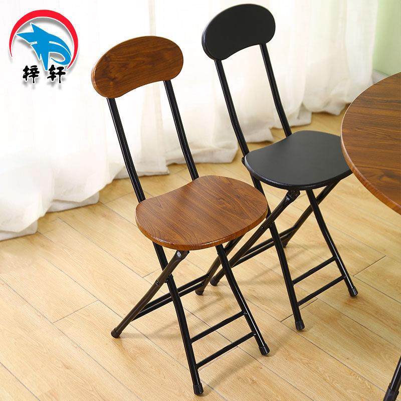 折叠椅子靠背凳子家用椅餐桌凳高餐椅小圆凳板凳简易简约可携式钓,住宅家具,折叠凳/马扎,淘宝优惠券,粉丝福利购,淘宝优惠卷