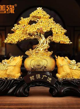 吉善缘 聚宝盆招财摆件 貔貅金蟾牛猪聚财阵发财树开业装饰品0678