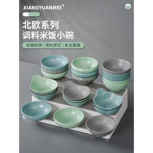 香源美餐具三聚氰胺小碗商业酒楼米汤碗彷瓷塑料米碗火锅蘸料碗